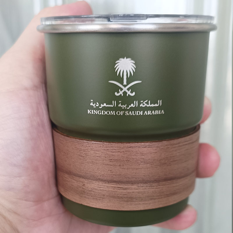 Coffee Tea Name - Logo de l'emblème national de l'Arabie
