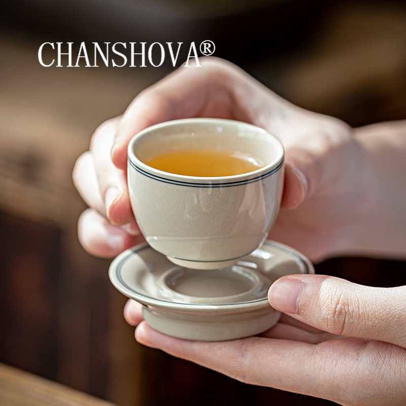 CHANSHOVA-Ensemble de tasses à - Xbloom Coffee Tea avis et prix