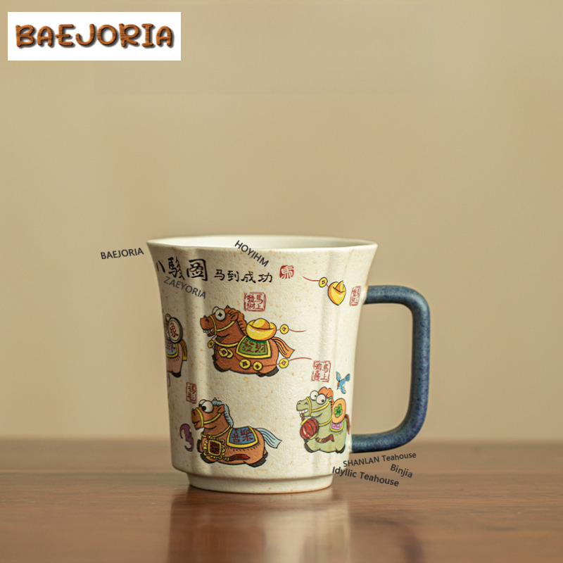 Mug à café 330 ml avec glaçure - Xbloom Coffee Tea avis et prix